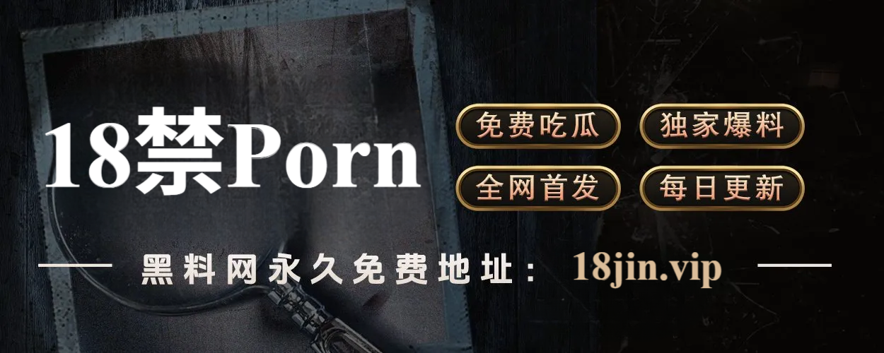 红杏直播平台介绍｜不止视觉盛宴，更是心灵陪伴